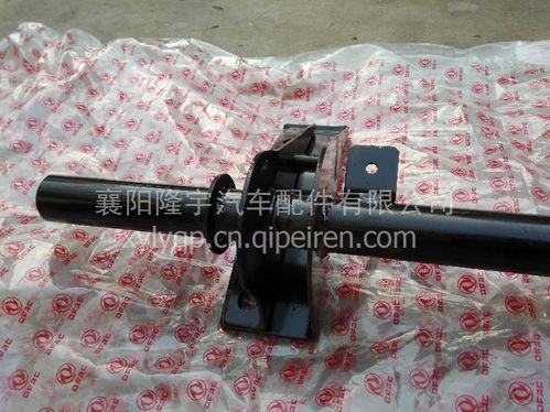 東風多利卡與凱普特貨車翻轉支架橫梁配件全解析 價格、圖片與廠家指南