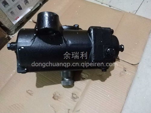 大運汽車專用方向機3401010a0-n031 價格、圖片與配件廠家全解析